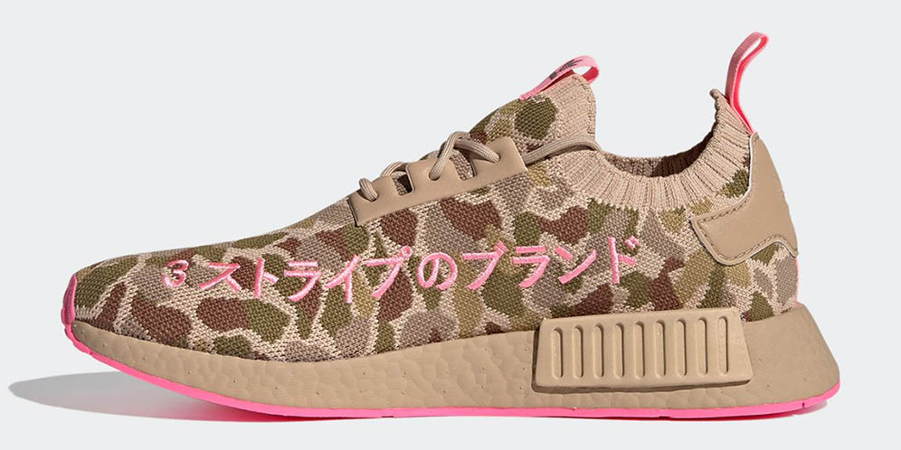 adidas NMD Tampil beda dengan Duck Camo